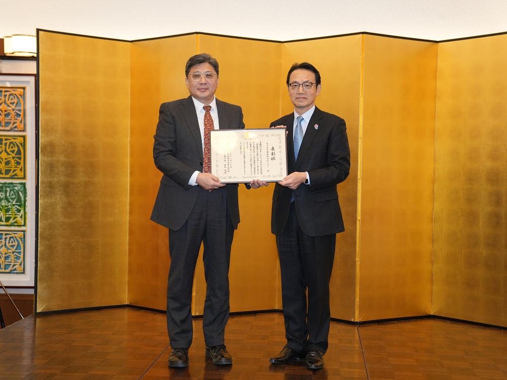 中日友好環(huán)境保護(hù)中心獲2024年度日本駐外使領(lǐng)館館長獎